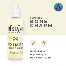 [SC75] Primer Bone Charm - Scale 75