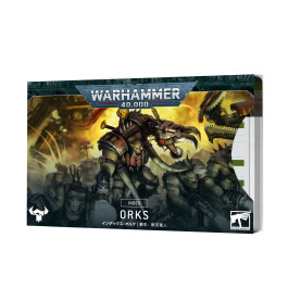 [WAR] INDEX CARDS: ORKOS (ESP)